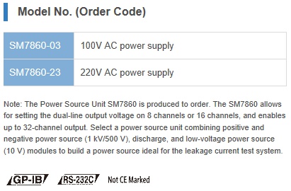 SM7860-23code.jpg