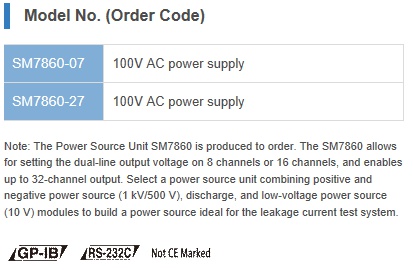 SM7860-27code.jpg
